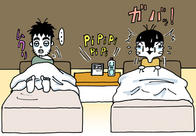 グアム2.jpg