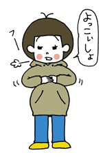 臨月01.jpg