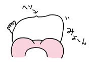 臨月02.jpg